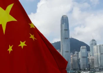 China Incrementa Subsídios em Bens de Consumo para Revitalizar Economia